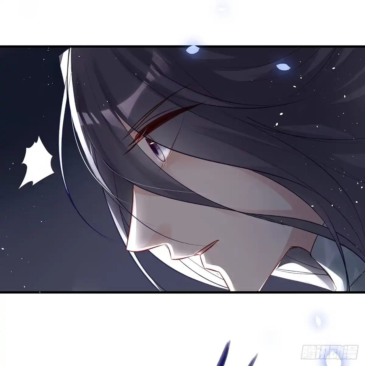 《烈火狂妃：兽性王爷硬要宠》单身男孩子小心别被奇怪姐姐盯上 第42页