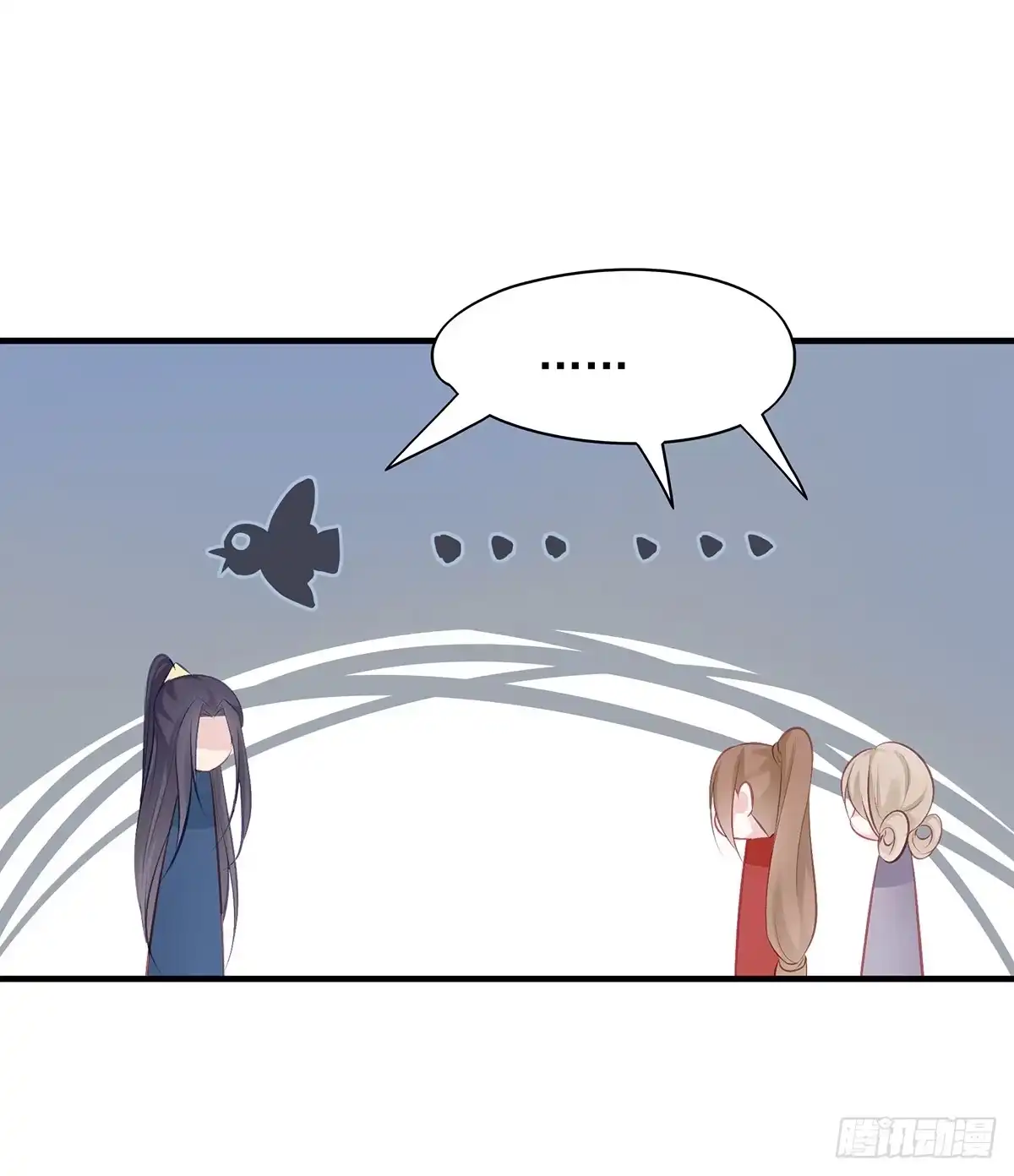 《烈火狂妃：兽性王爷硬要宠》单身男孩子小心别被奇怪姐姐盯上 第22页