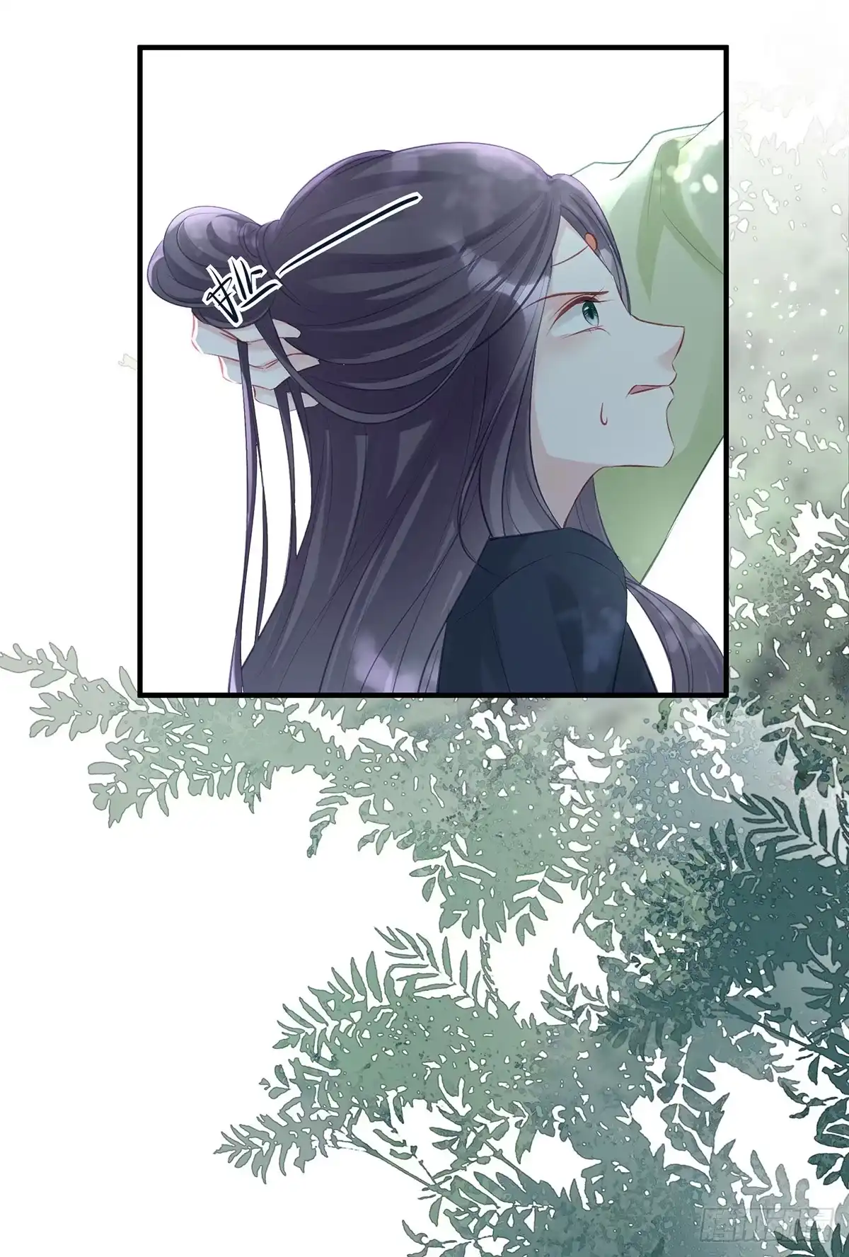 《烈火狂妃：兽性王爷硬要宠》单身男孩子小心别被奇怪姐姐盯上 第5页