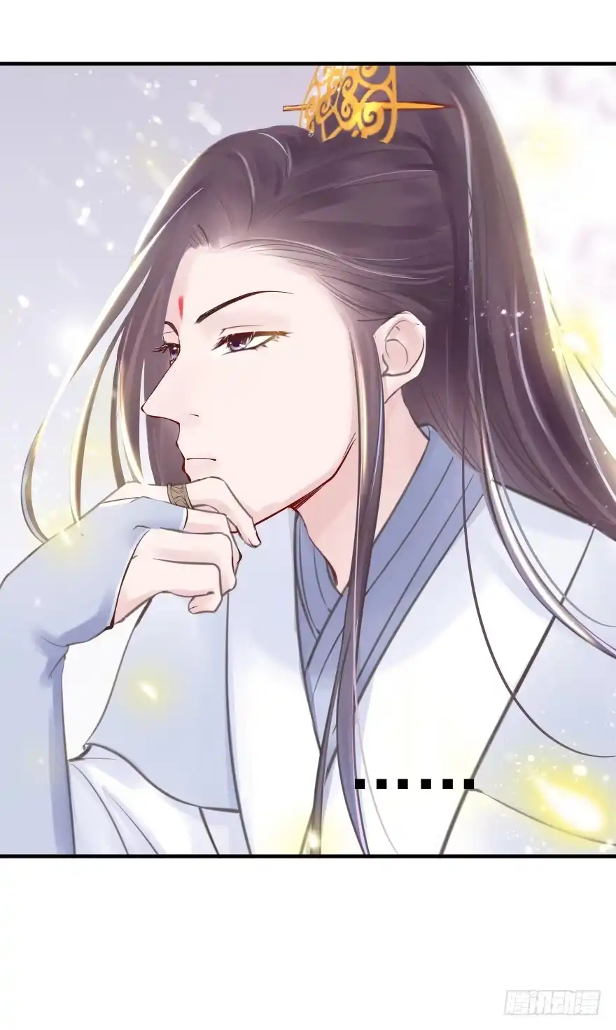 《烈火狂妃：兽性王爷硬要宠》自作自受 第31页