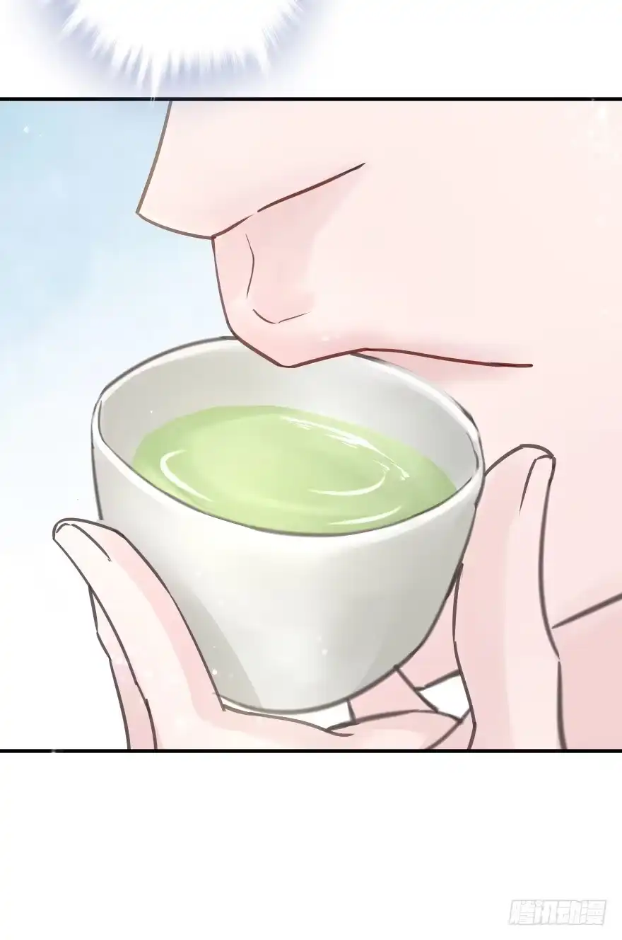 《烈火狂妃：兽性王爷硬要宠》自作自受 第24页