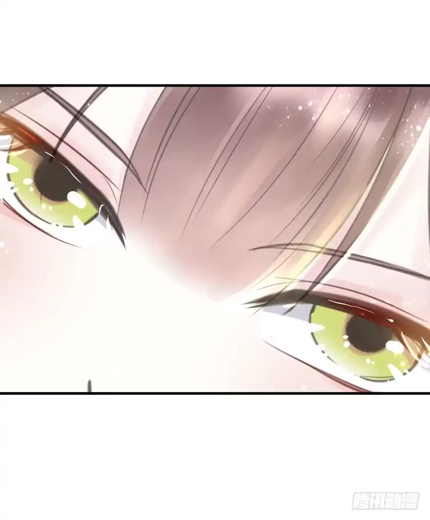 《烈火狂妃：兽性王爷硬要宠》自作自受 第30页