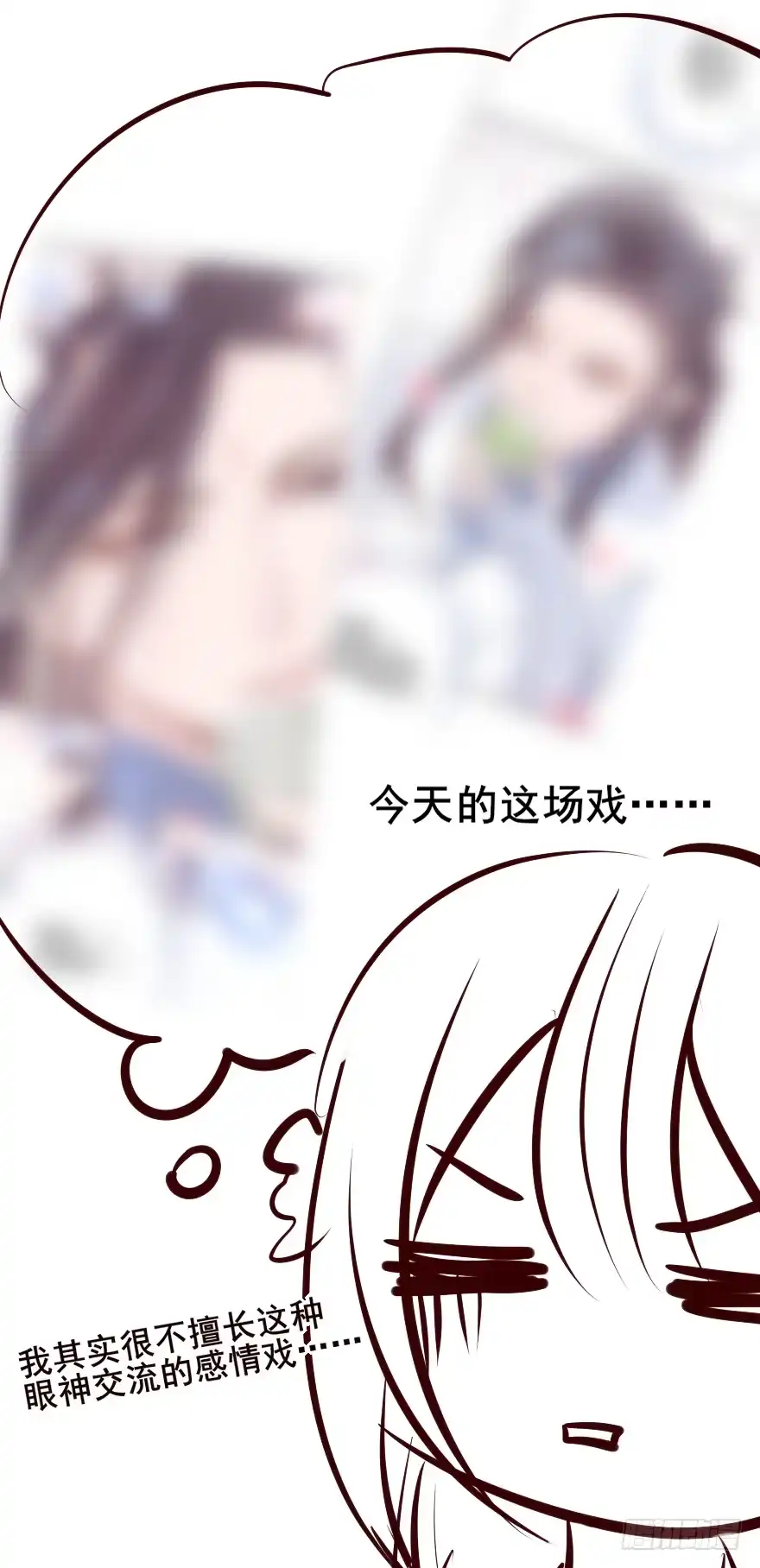 《烈火狂妃：兽性王爷硬要宠》自作自受 第61页
