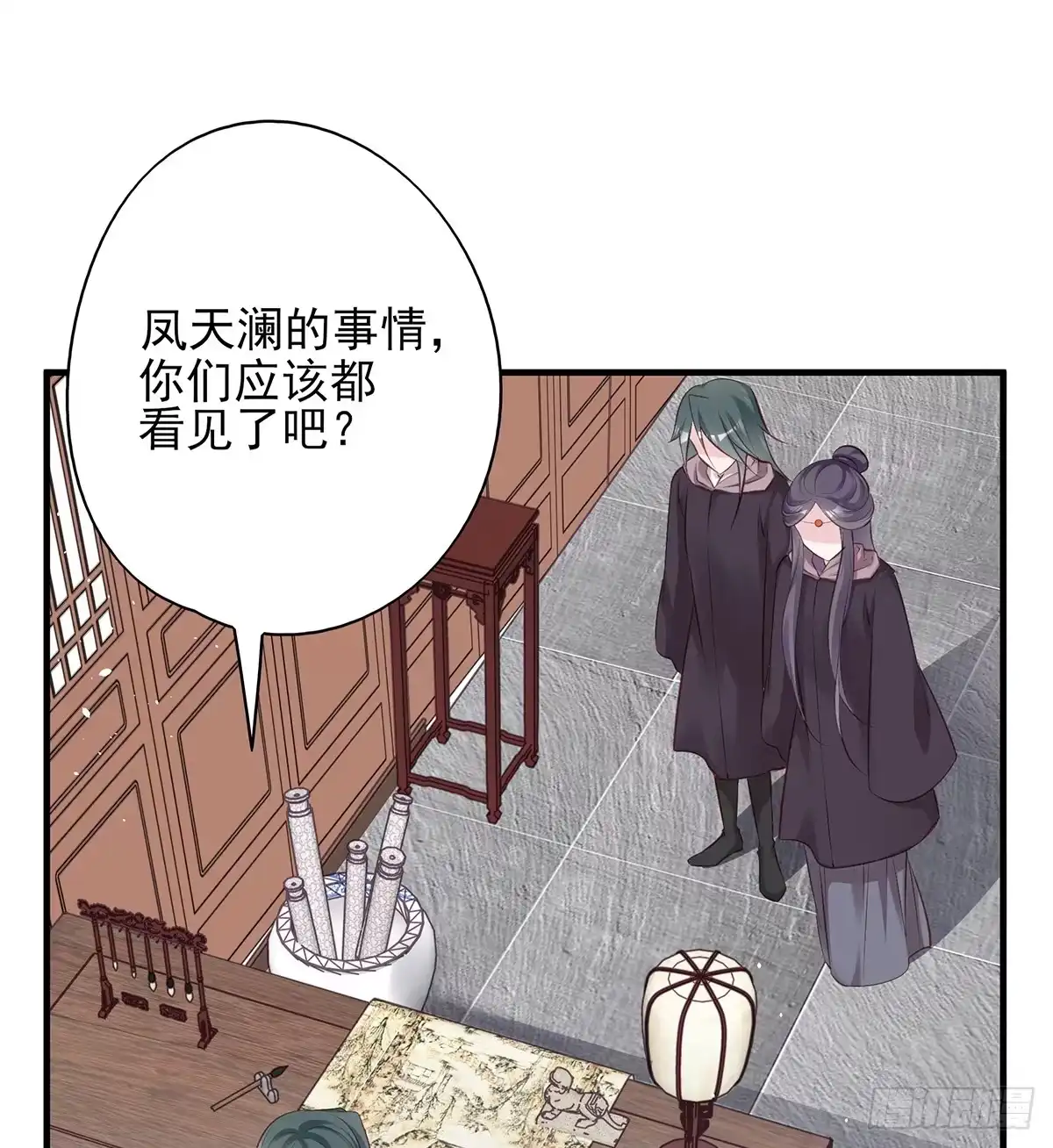 《烈火狂妃：兽性王爷硬要宠》单身男孩子小心别被奇怪姐姐睡了 第39页
