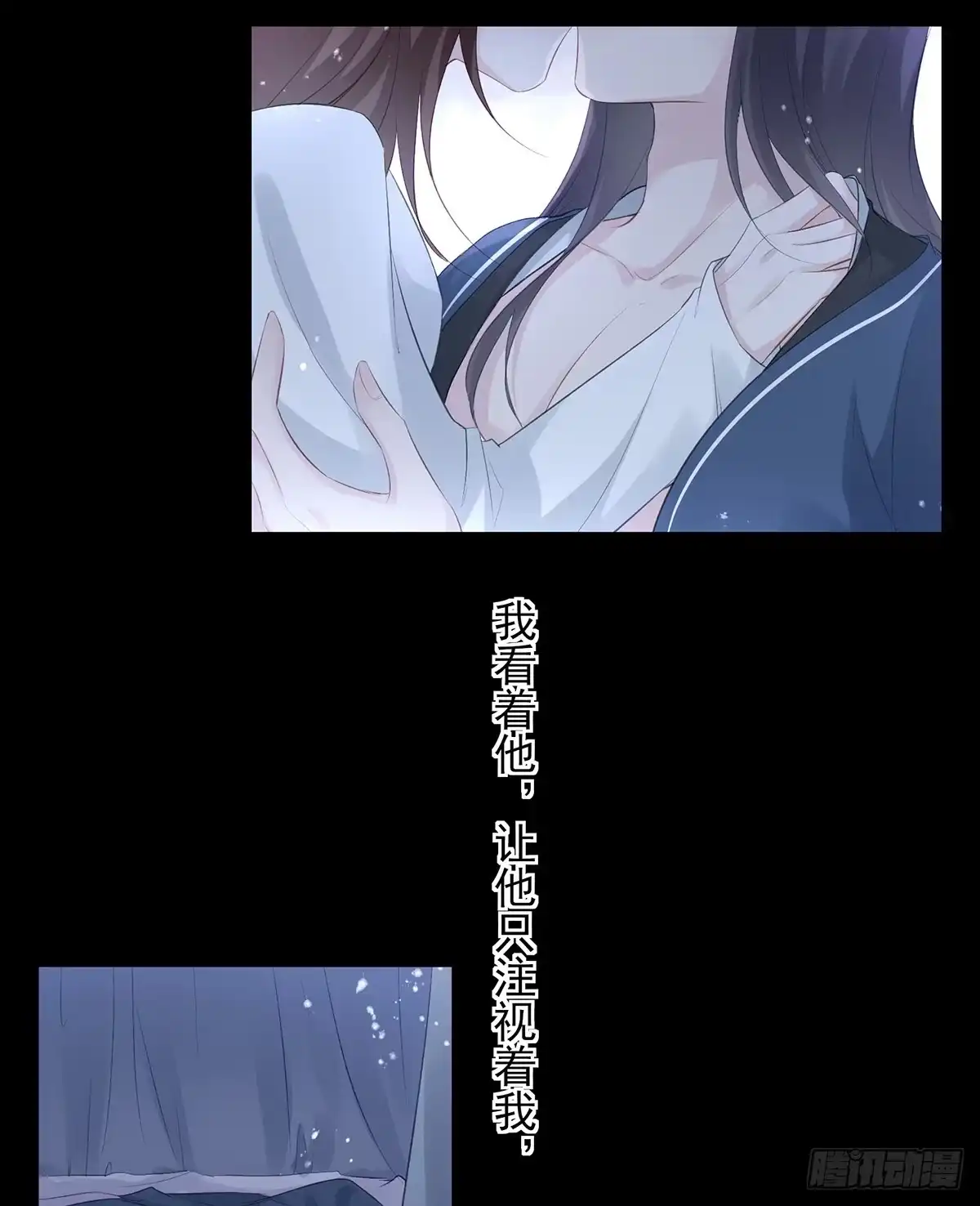 《烈火狂妃：兽性王爷硬要宠》单身男孩子小心别被奇怪姐姐睡了 第19页