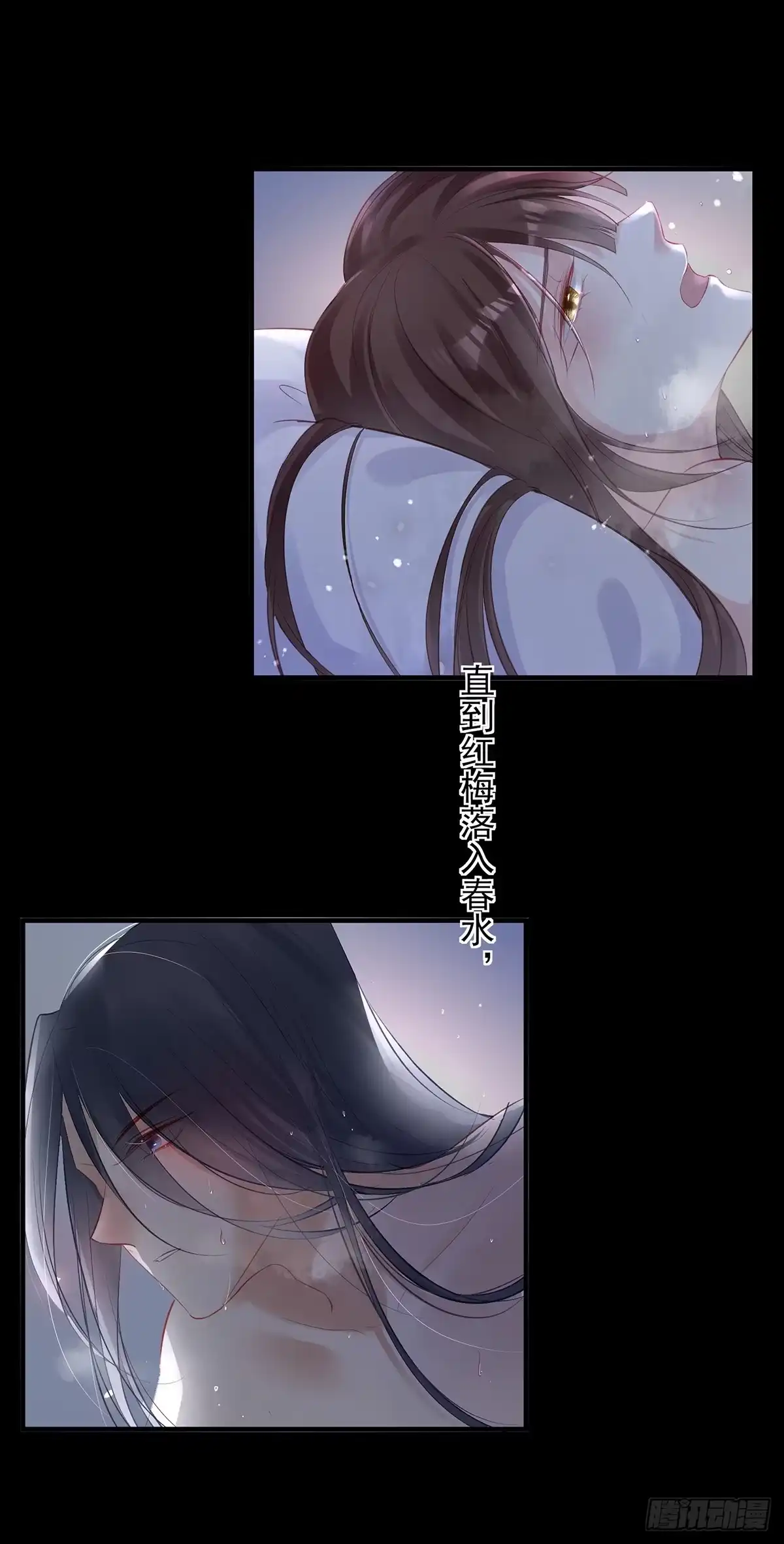 《烈火狂妃：兽性王爷硬要宠》单身男孩子小心别被奇怪姐姐睡了 第25页