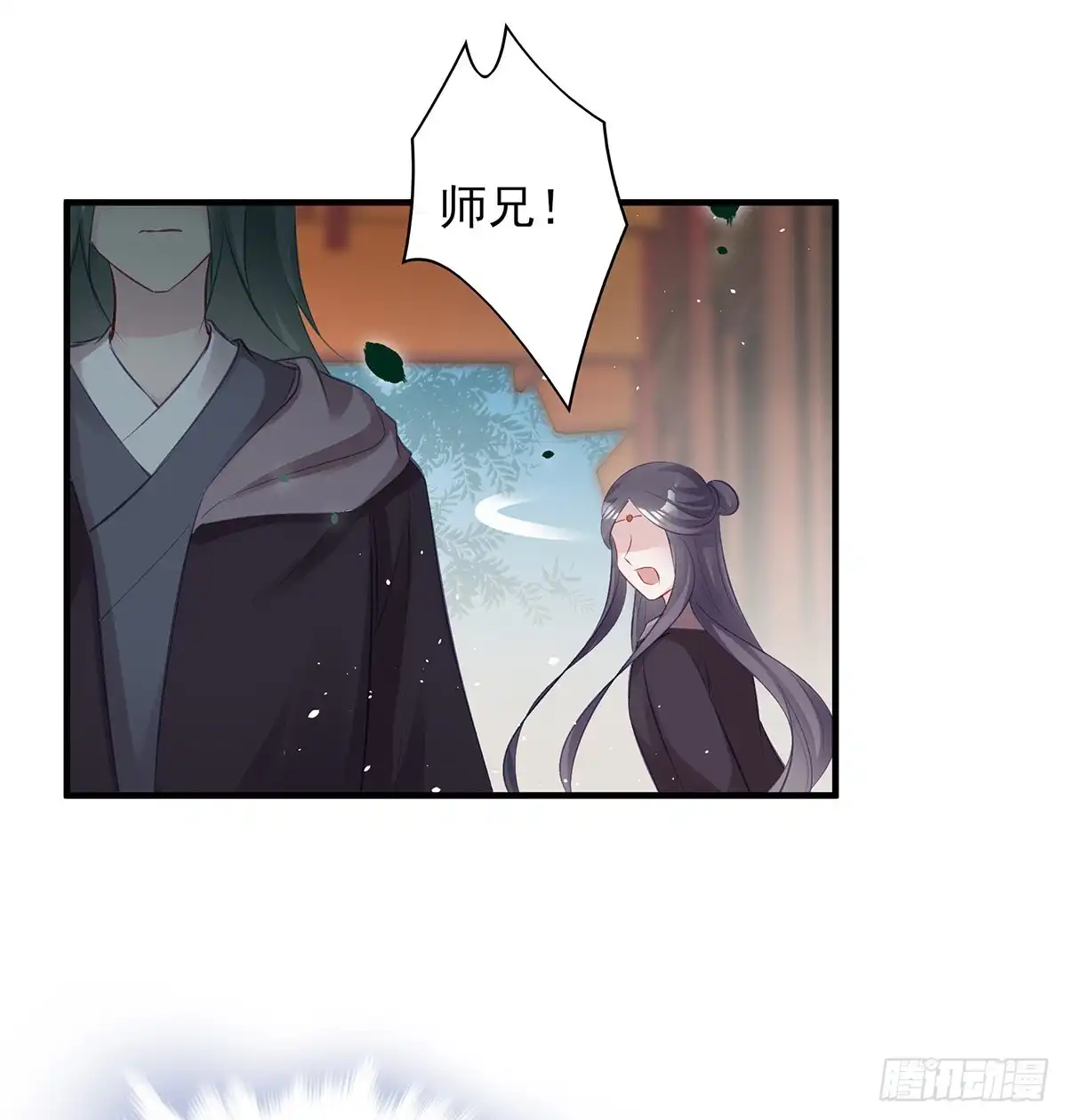 《烈火狂妃：兽性王爷硬要宠》大型·反派闹掰现场 第34页