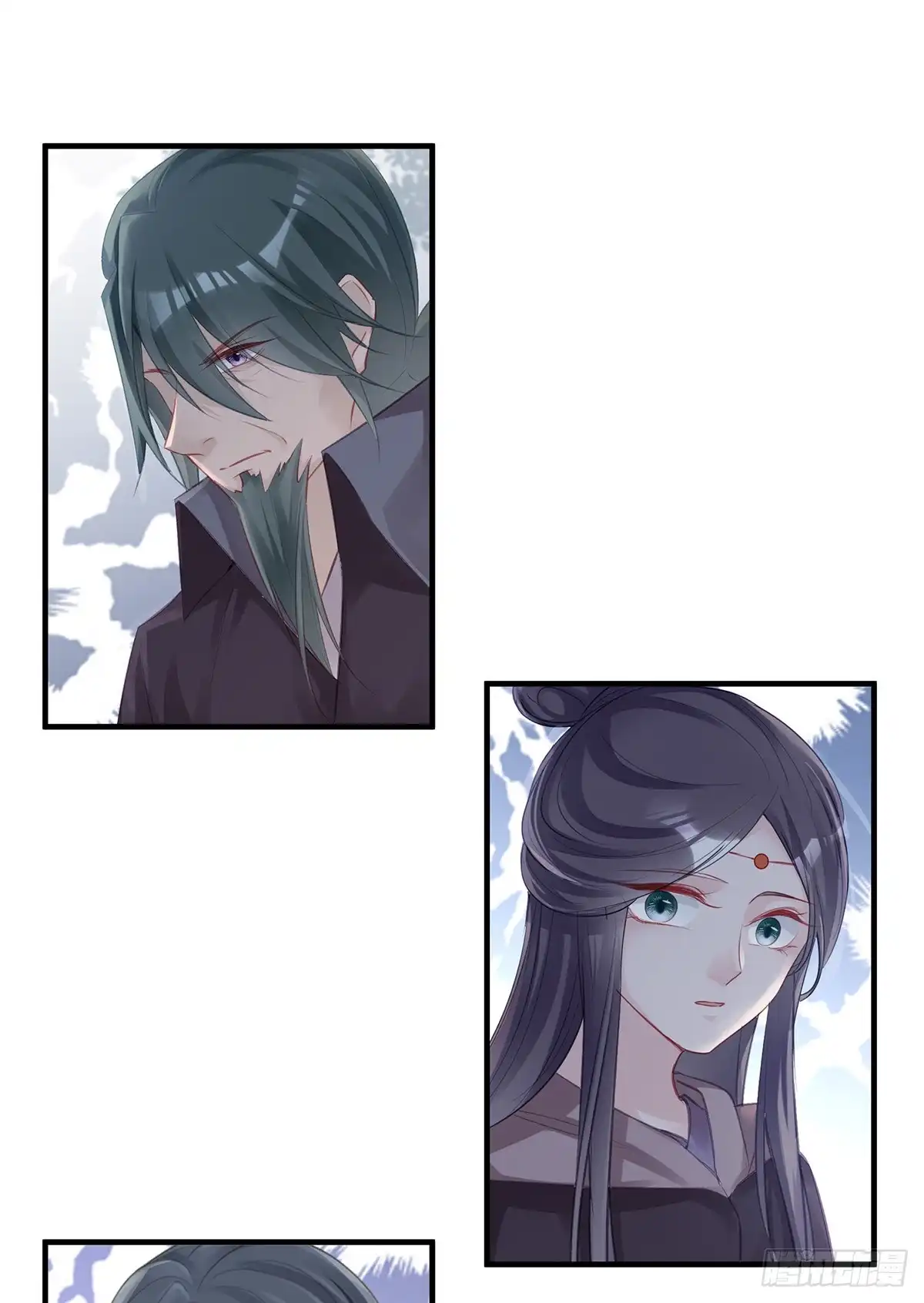 《烈火狂妃：兽性王爷硬要宠》震惊！即将分离的小情侣竟然…… 第27页