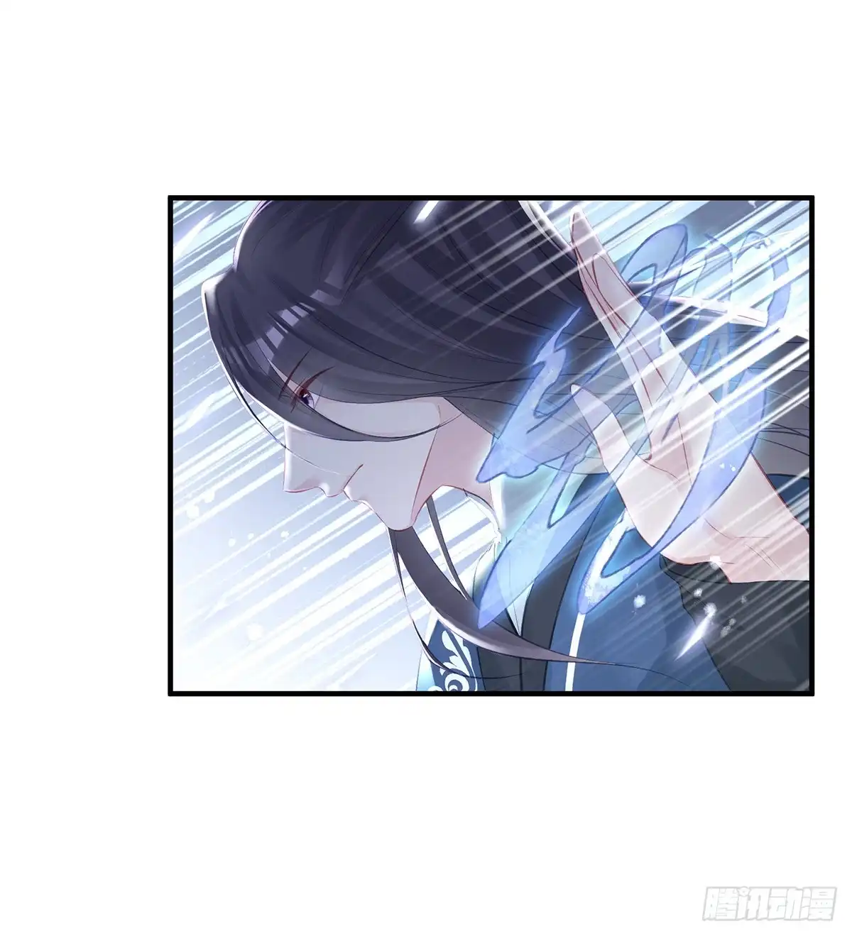 《烈火狂妃：兽性王爷硬要宠》震惊！即将分离的小情侣竟然…… 第38页