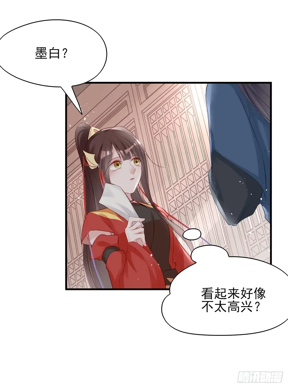 《烈火狂妃：兽性王爷硬要宠》震惊！即将分离的小情侣竟然…… 第18页
