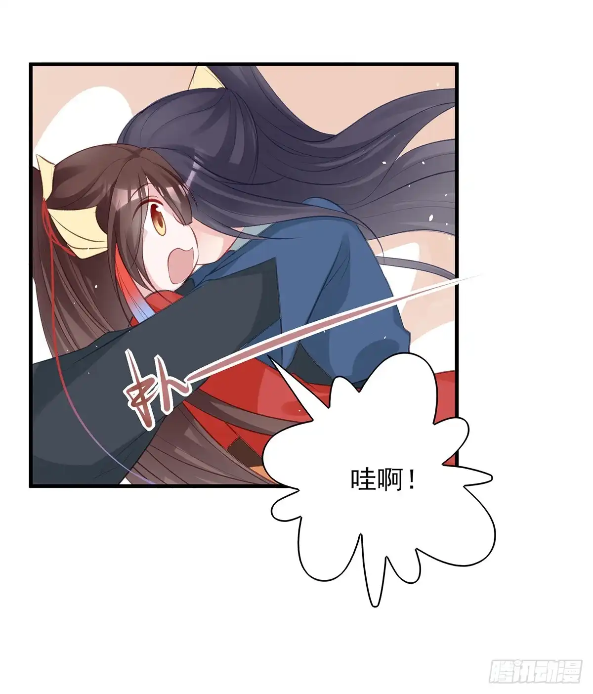 《烈火狂妃：兽性王爷硬要宠》震惊！即将分离的小情侣竟然…… 第19页