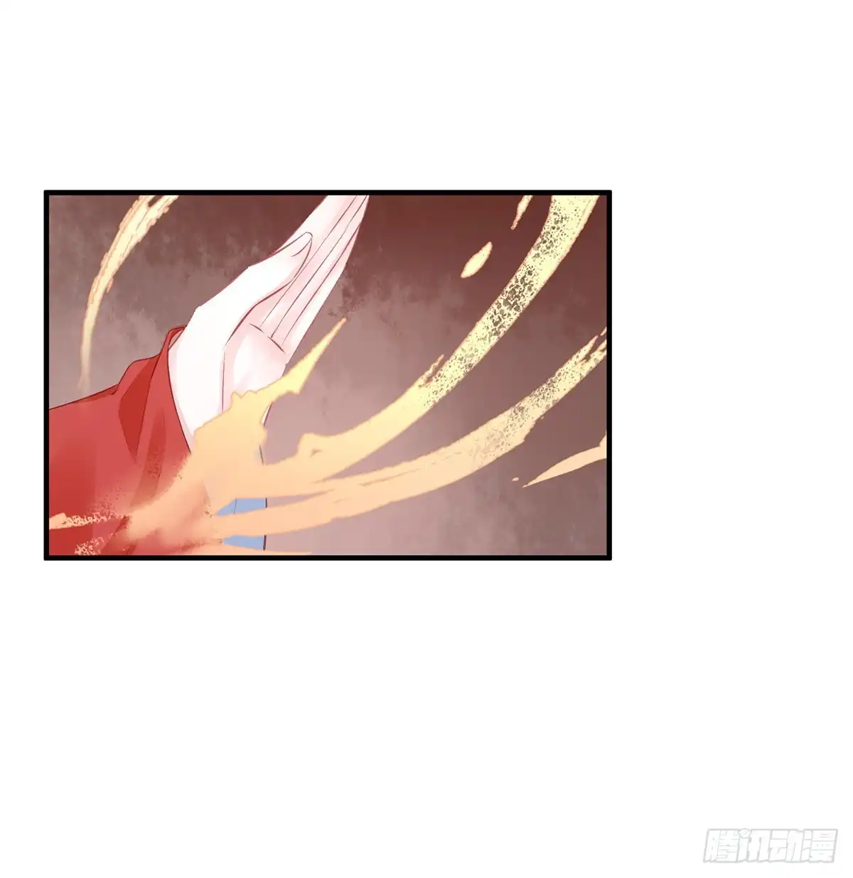 《烈火狂妃：兽性王爷硬要宠》给媳妇把战场腾出来 第35页
