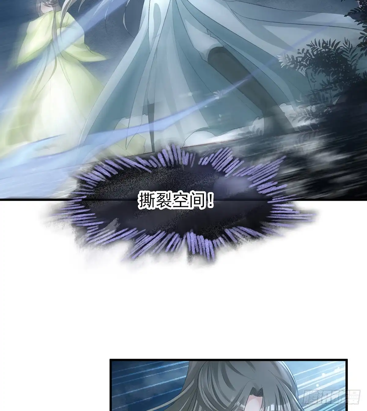 《烈火狂妃：兽性王爷硬要宠》给媳妇把战场腾出来 第18页