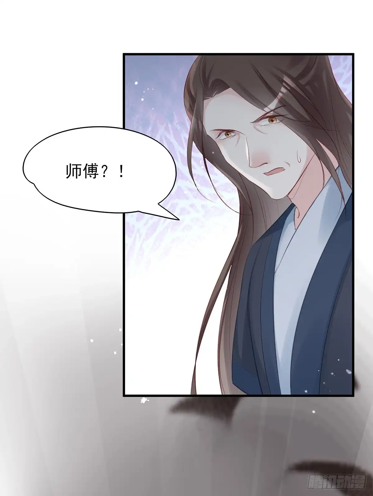 《烈火狂妃：兽性王爷硬要宠》别怕，我们一起轰死他 第37页