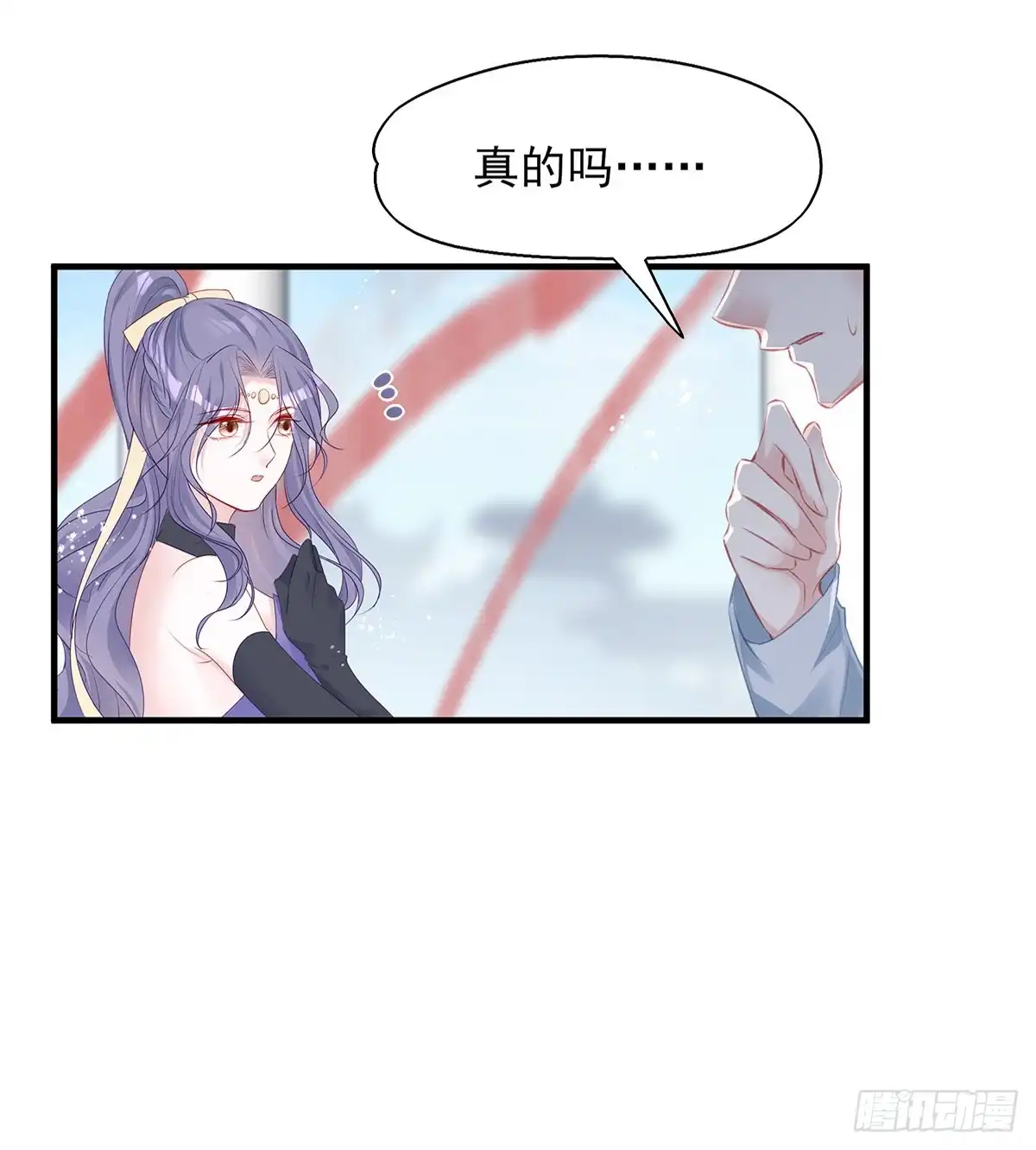 《烈火狂妃：兽性王爷硬要宠》别怕，我们一起轰死他 第14页