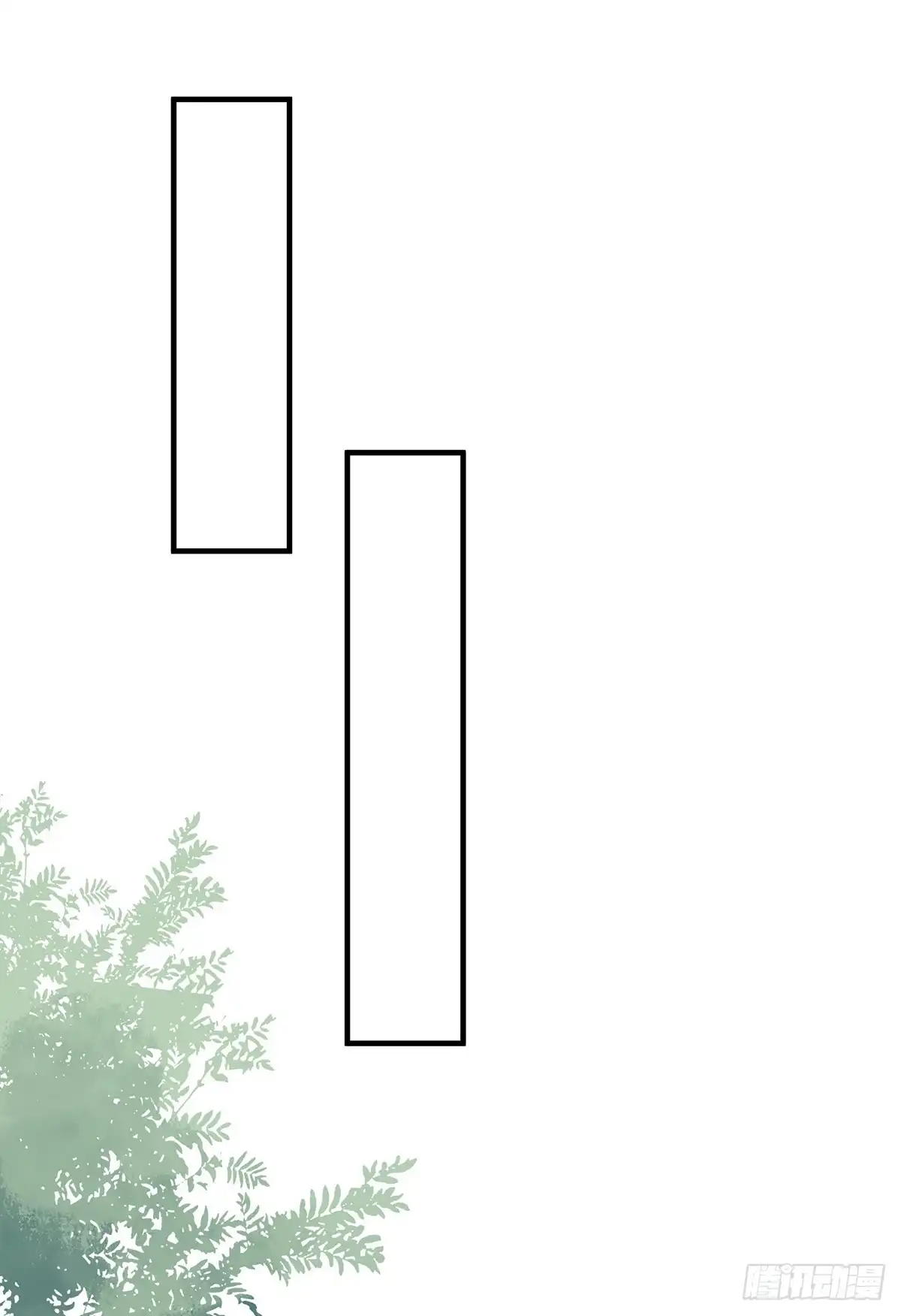 《烈火狂妃：兽性王爷硬要宠》下一集，大结局。 第24页