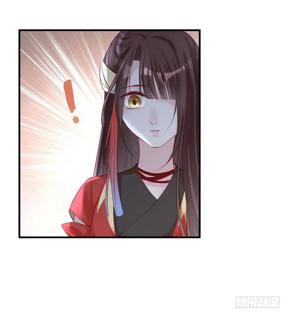 《烈火狂妃：兽性王爷硬要宠》下一集，大结局。 第29页