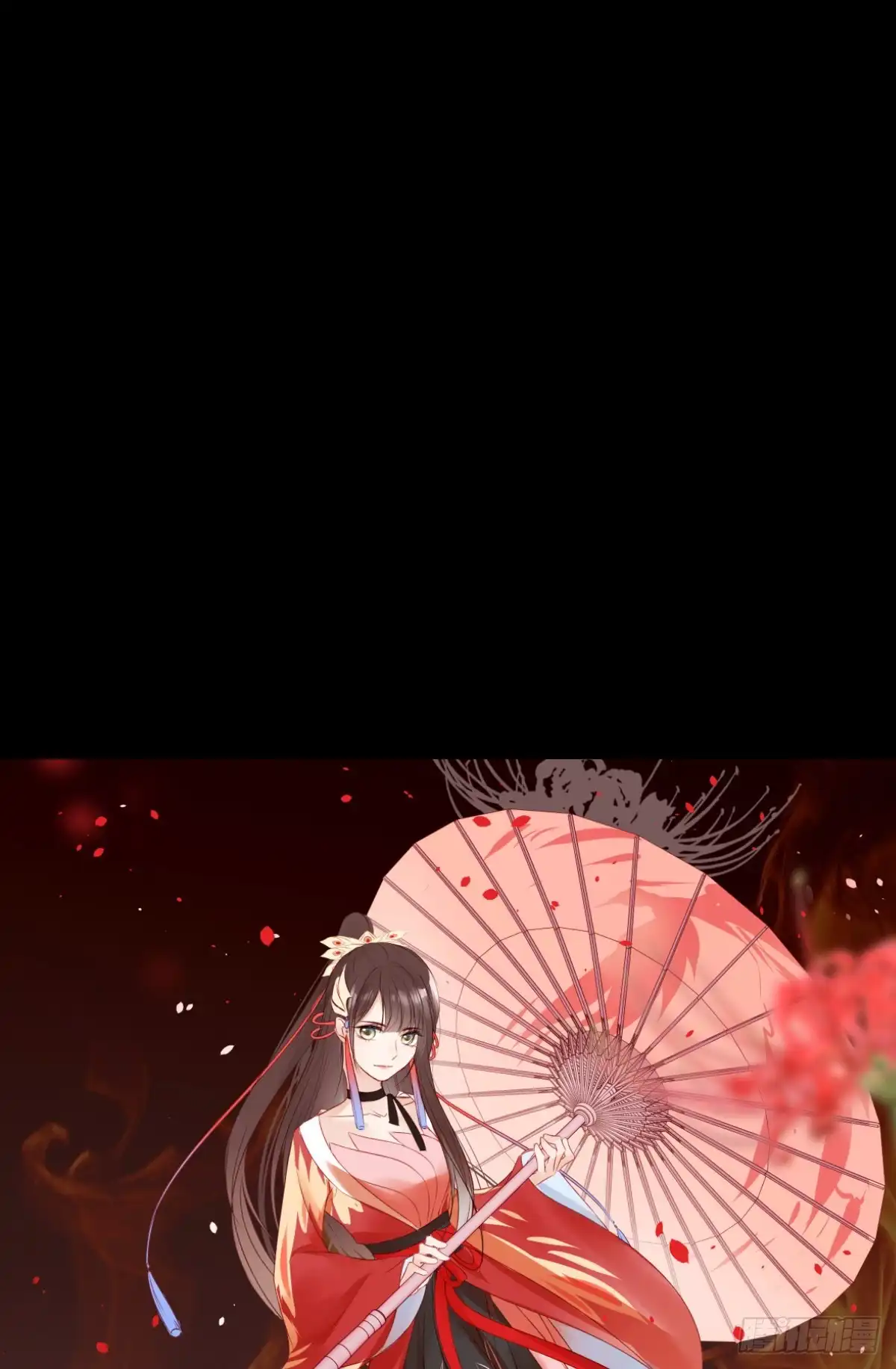 《烈火狂妃：兽性王爷硬要宠》第一季完结 第48页