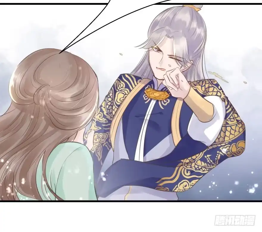 《烈火狂妃：兽性王爷硬要宠》一锅热汤泼出去，谁爱买单谁买单 第15页