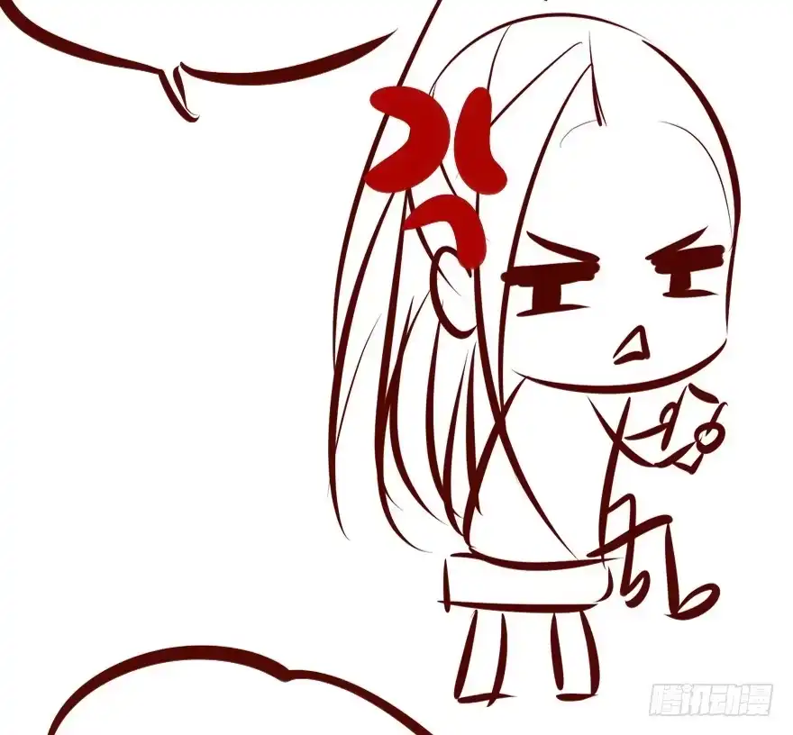 《烈火狂妃：兽性王爷硬要宠》一锅热汤泼出去，谁爱买单谁买单 第49页