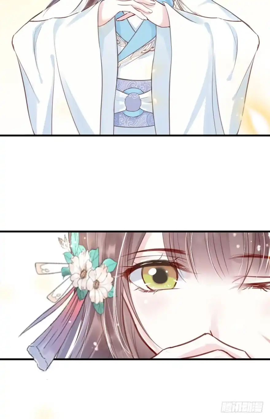 《烈火狂妃：兽性王爷硬要宠》一锅热汤泼出去，谁爱买单谁买单 第34页
