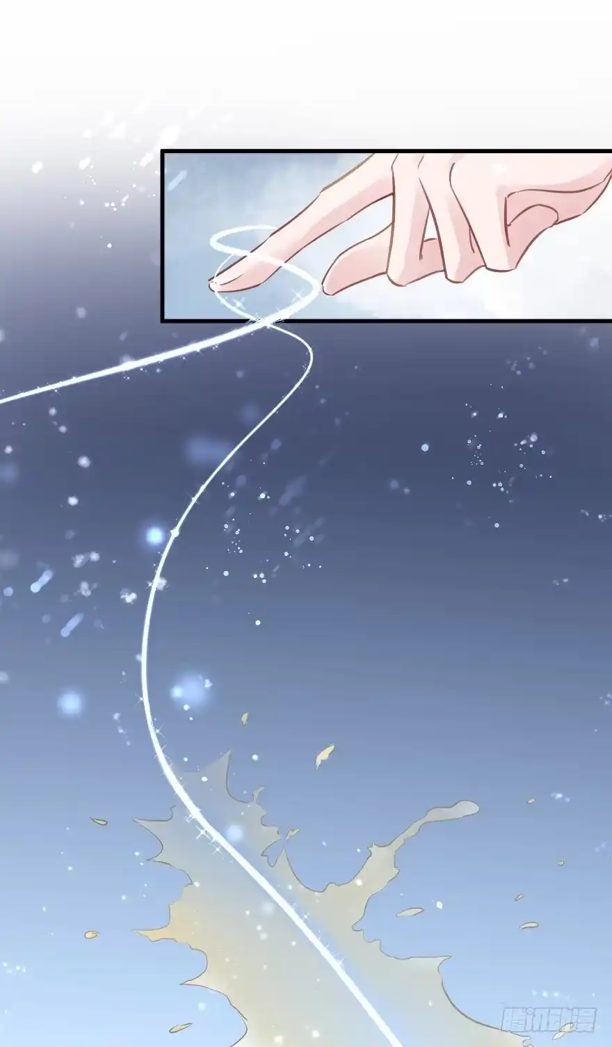 《烈火狂妃：兽性王爷硬要宠》一锅热汤泼出去，谁爱买单谁买单 第12页