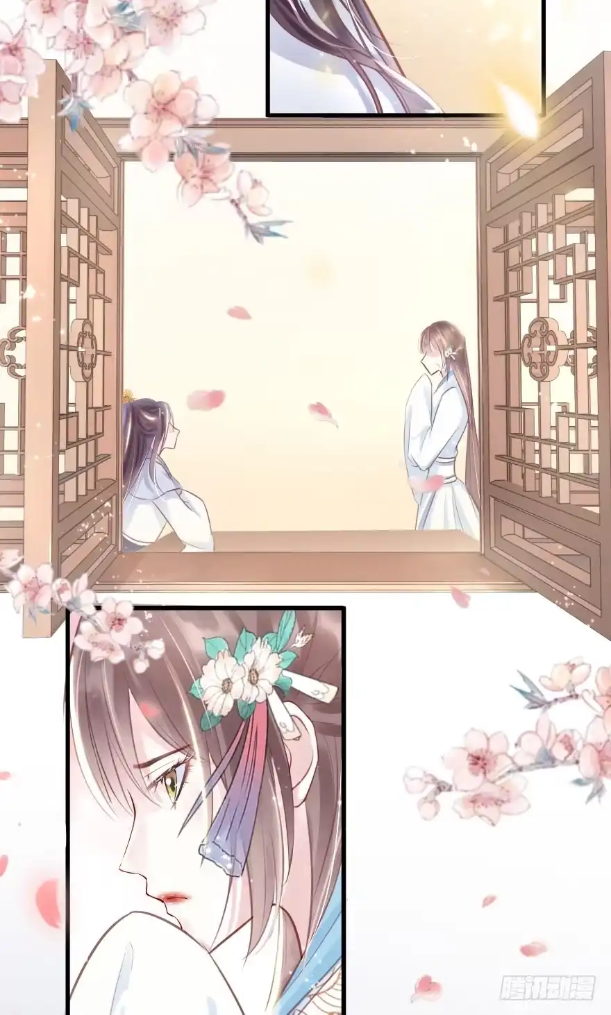 《烈火狂妃：兽性王爷硬要宠》一锅热汤泼出去，谁爱买单谁买单 第38页