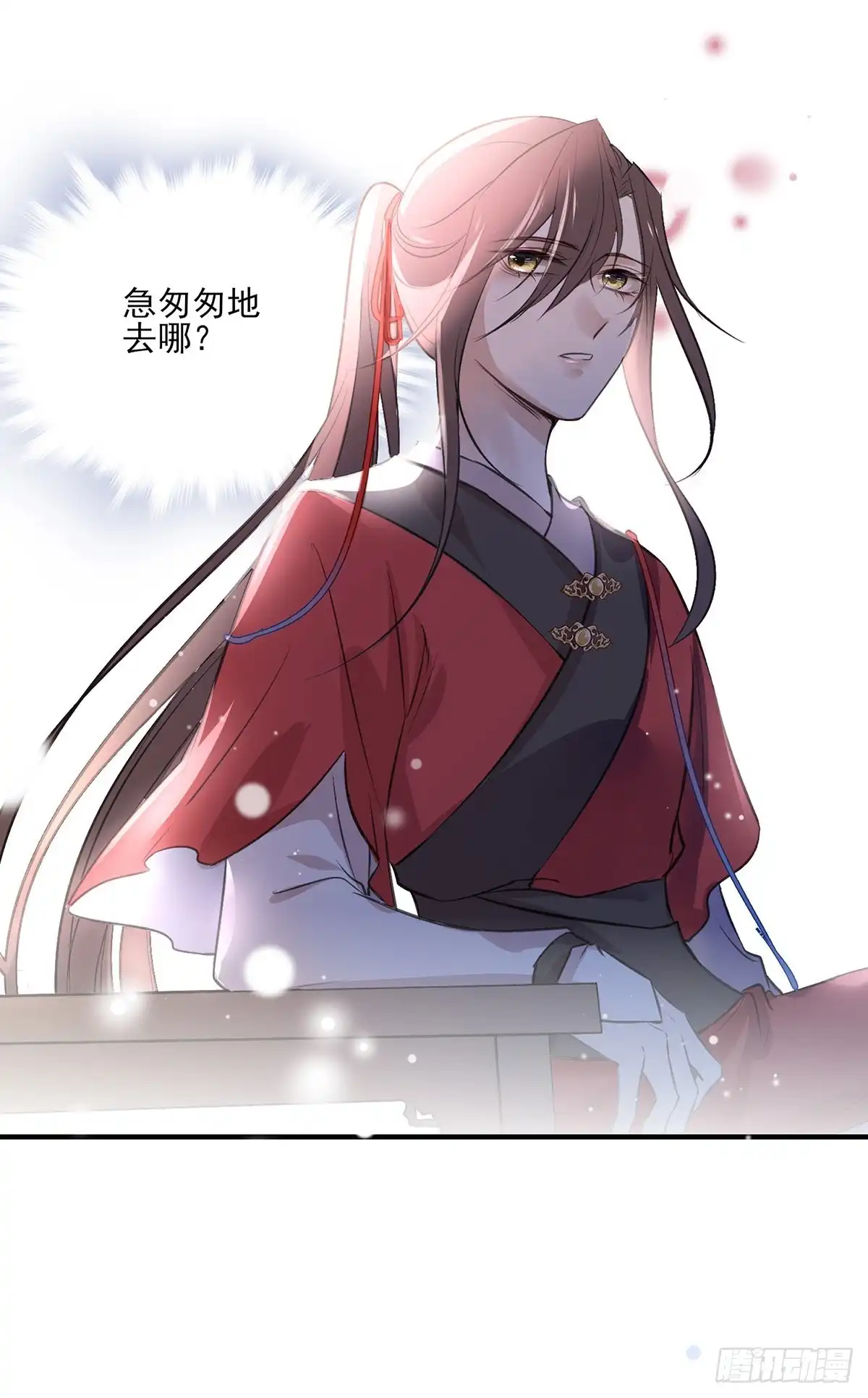 《烈火狂妃：兽性王爷硬要宠》惊不惊喜？意不意外~~~ 第25页