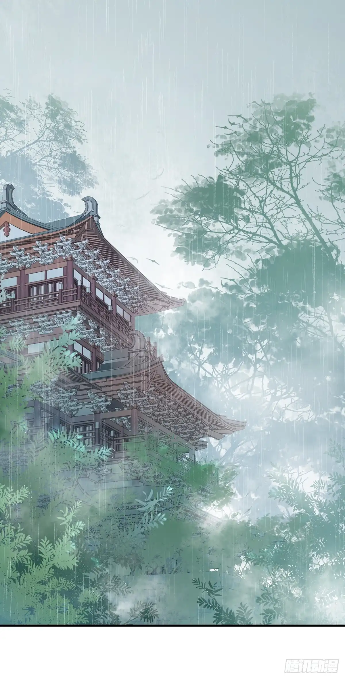 《烈火狂妃：兽性王爷硬要宠》能不能先让我把衣服穿好 第13页