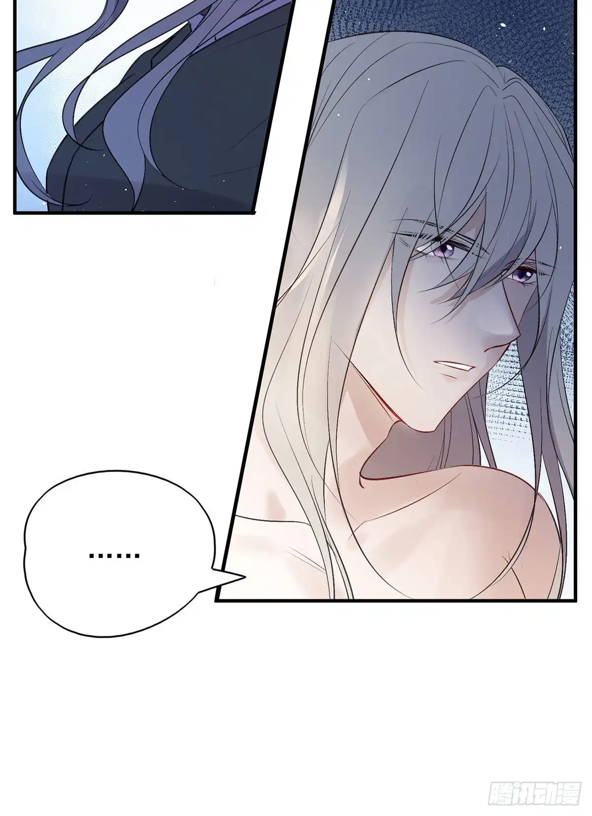《烈火狂妃：兽性王爷硬要宠》能不能先让我把衣服穿好 第11页