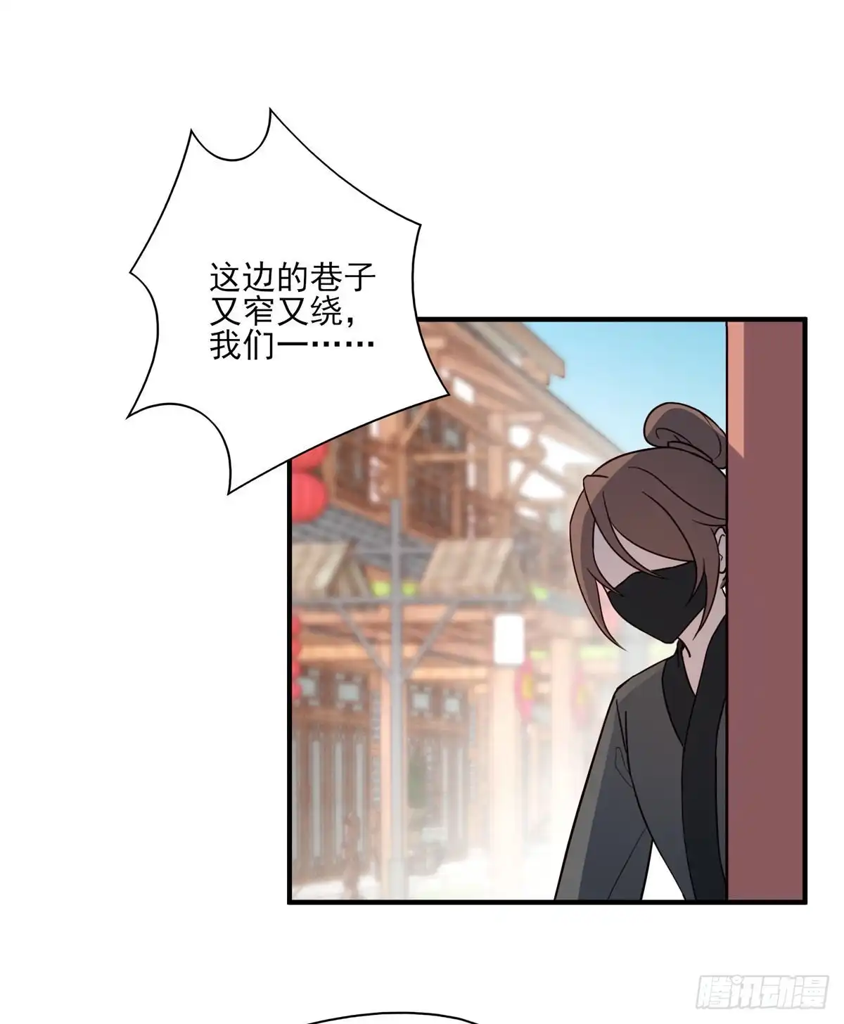 《烈火狂妃：兽性王爷硬要宠》养宠物总有用上的时候 第40页