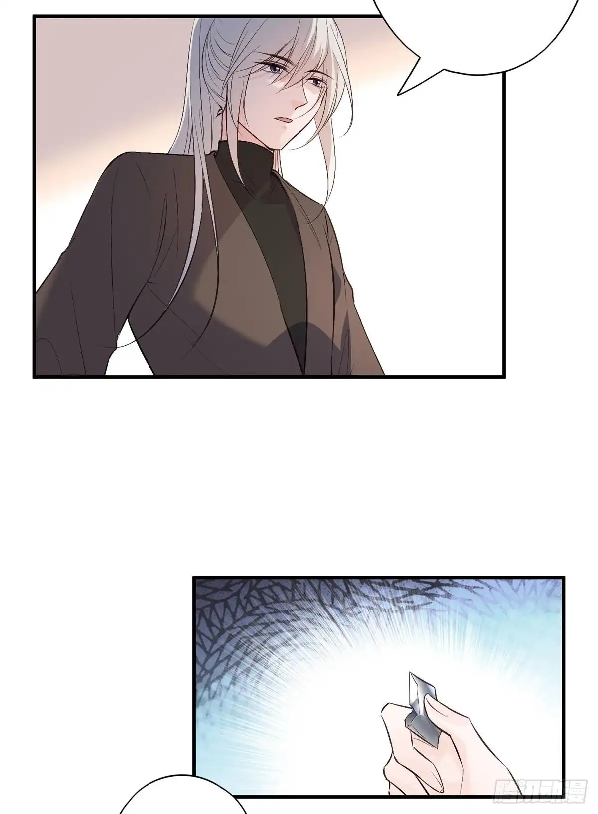 《烈火狂妃：兽性王爷硬要宠》养宠物总有用上的时候 第46页