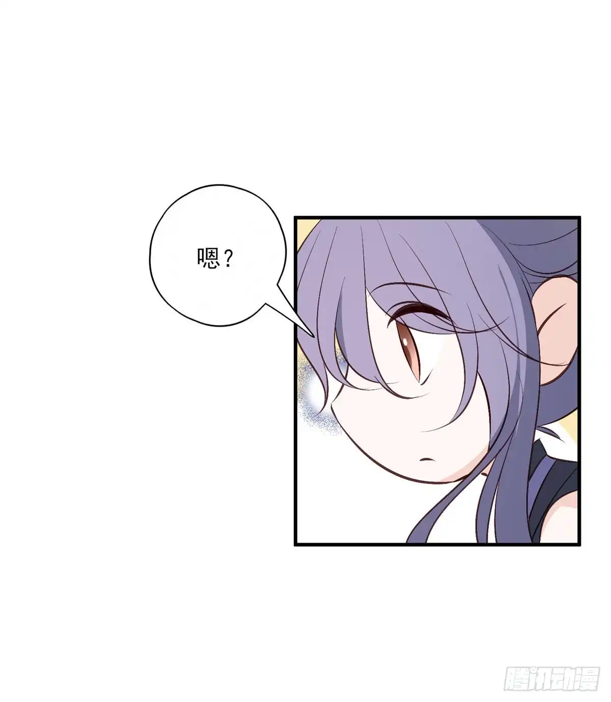 《烈火狂妃：兽性王爷硬要宠》养宠物总有用上的时候 第16页