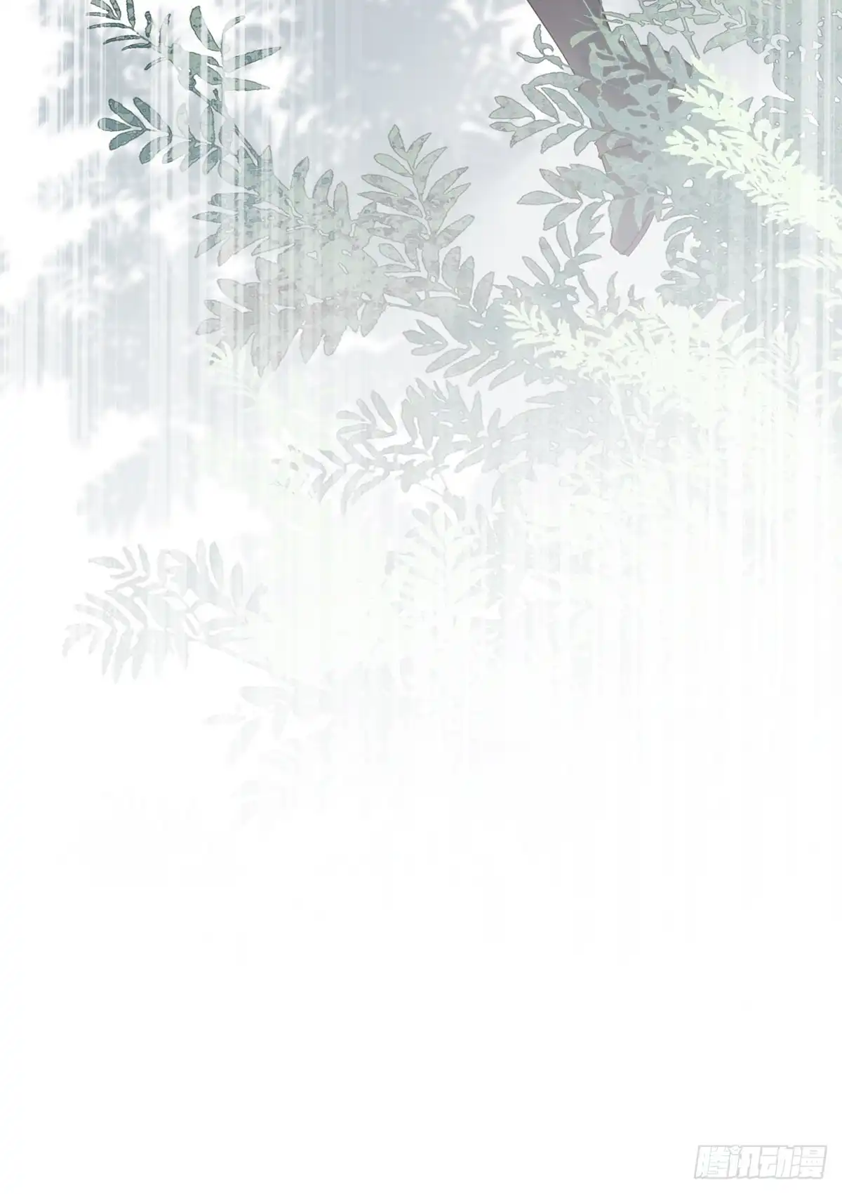 《烈火狂妃：兽性王爷硬要宠》养宠物总有用上的时候 第37页