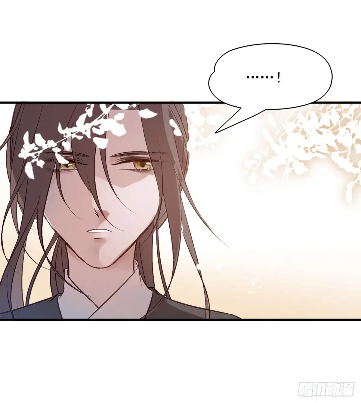 《烈火狂妃：兽性王爷硬要宠》一蹦一跳见仇人去~ 第22页