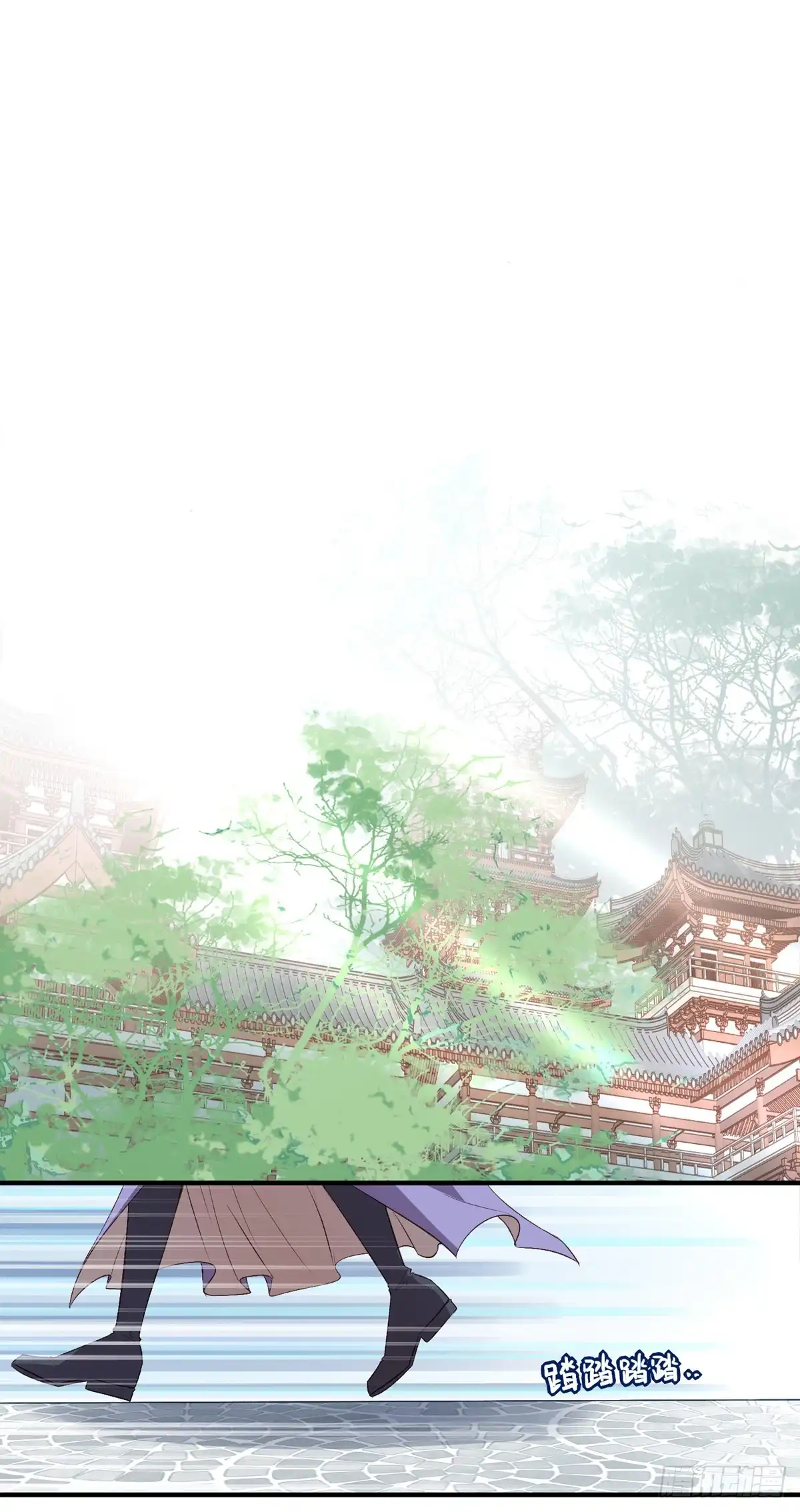 《烈火狂妃：兽性王爷硬要宠》一蹦一跳见仇人去~ 第2页