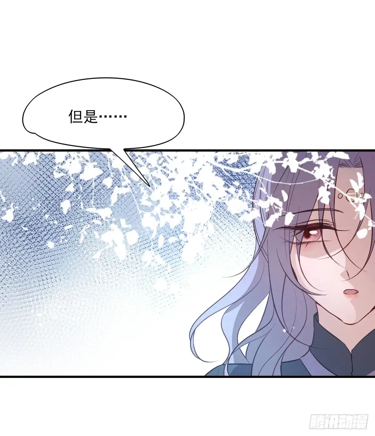 《烈火狂妃：兽性王爷硬要宠》一蹦一跳见仇人去~ 第21页