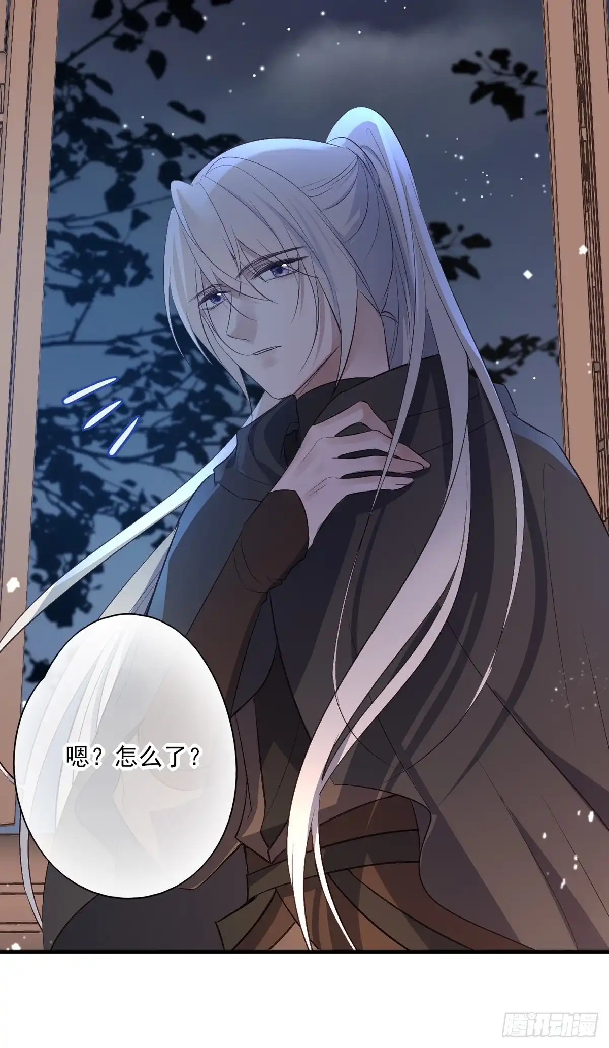 《烈火狂妃：兽性王爷硬要宠》皇女撩汉三件套，调戏扒衣再扑倒 第24页