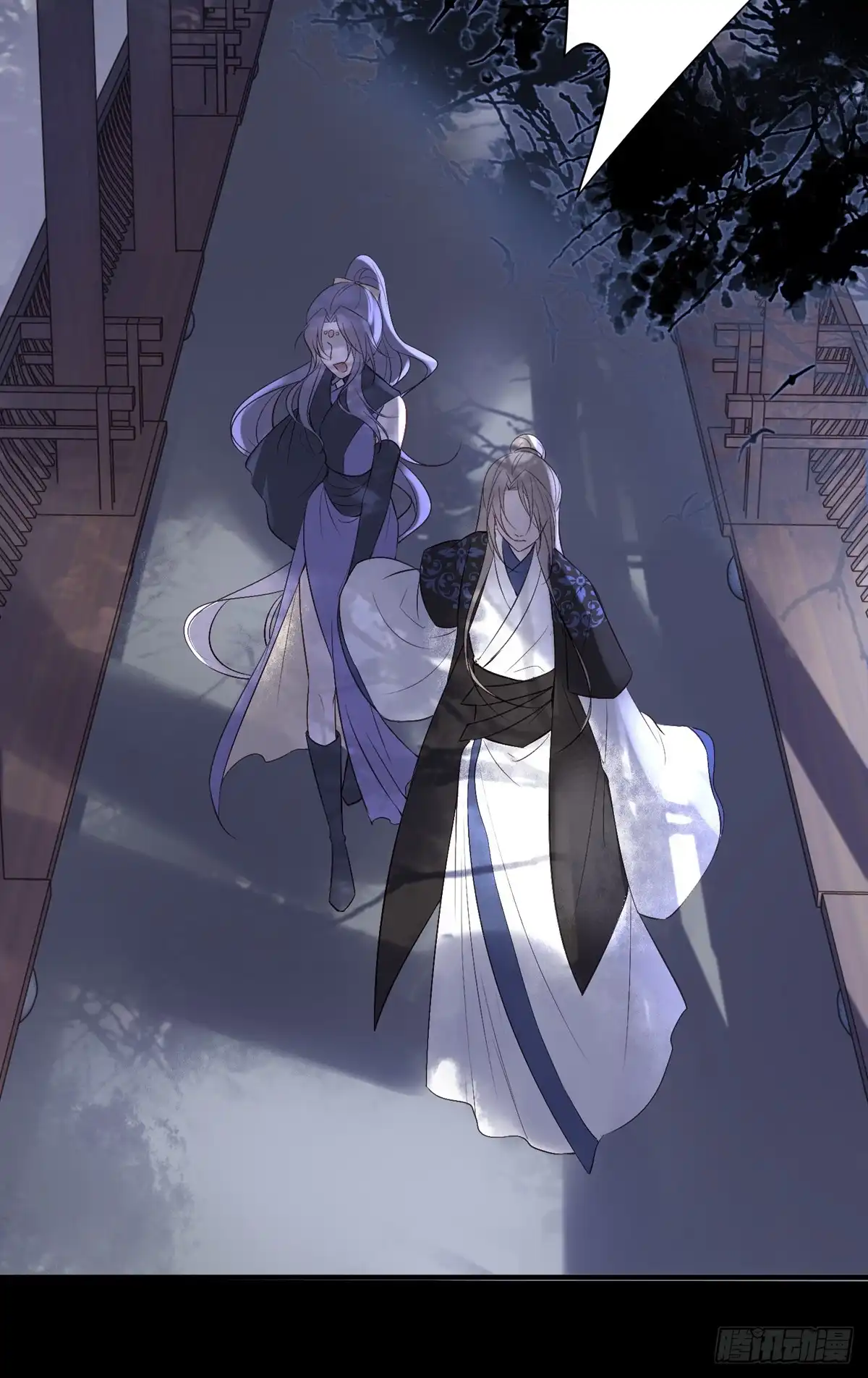 《烈火狂妃：兽性王爷硬要宠》皇女撩汉三件套，调戏扒衣再扑倒 第13页
