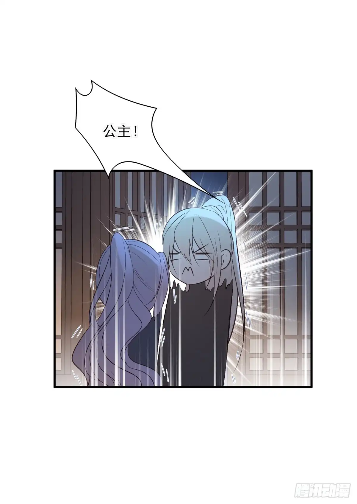《烈火狂妃：兽性王爷硬要宠》温柔一点行不行，我又不是不同意 第19页