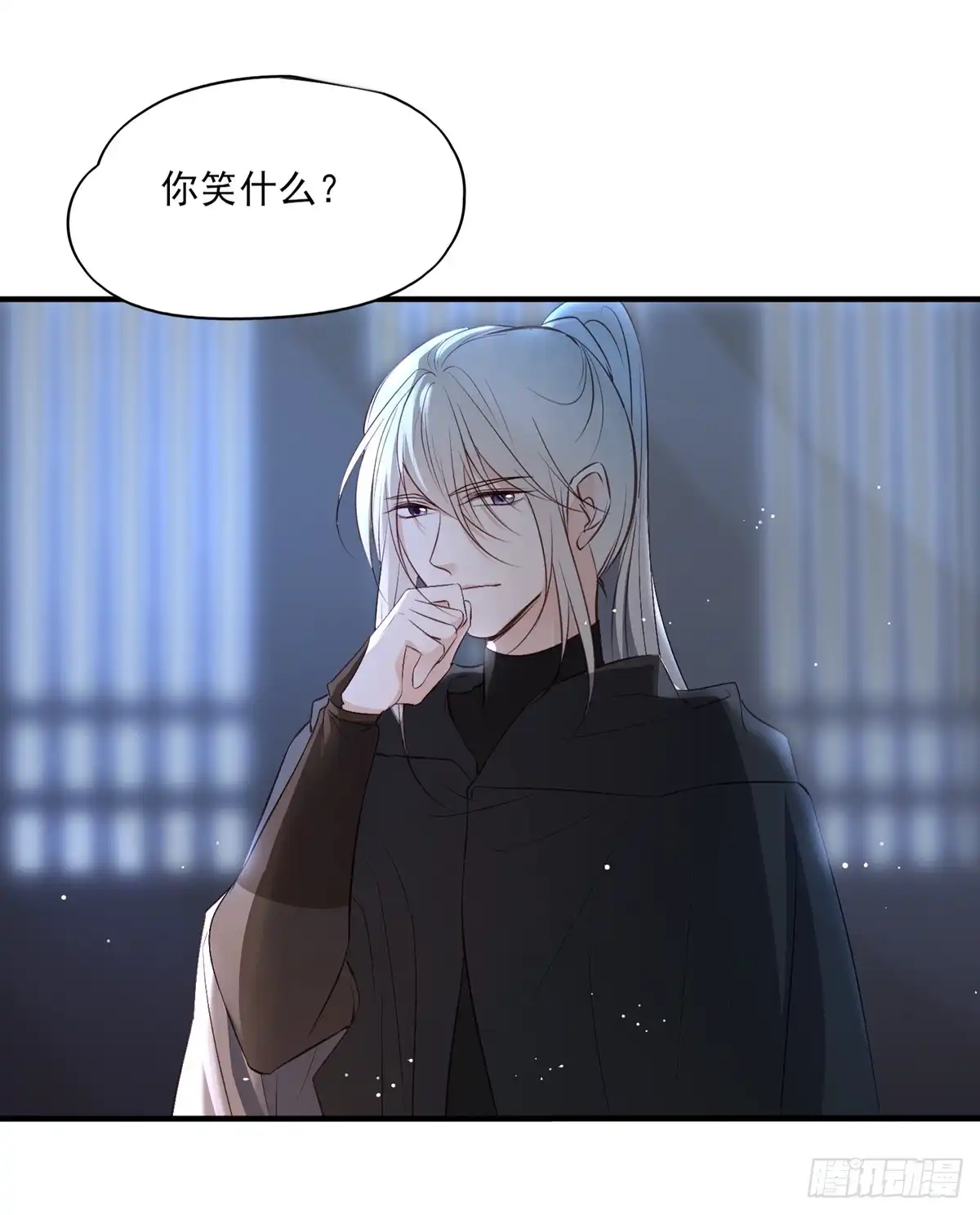 《烈火狂妃：兽性王爷硬要宠》温柔一点行不行，我又不是不同意 第36页