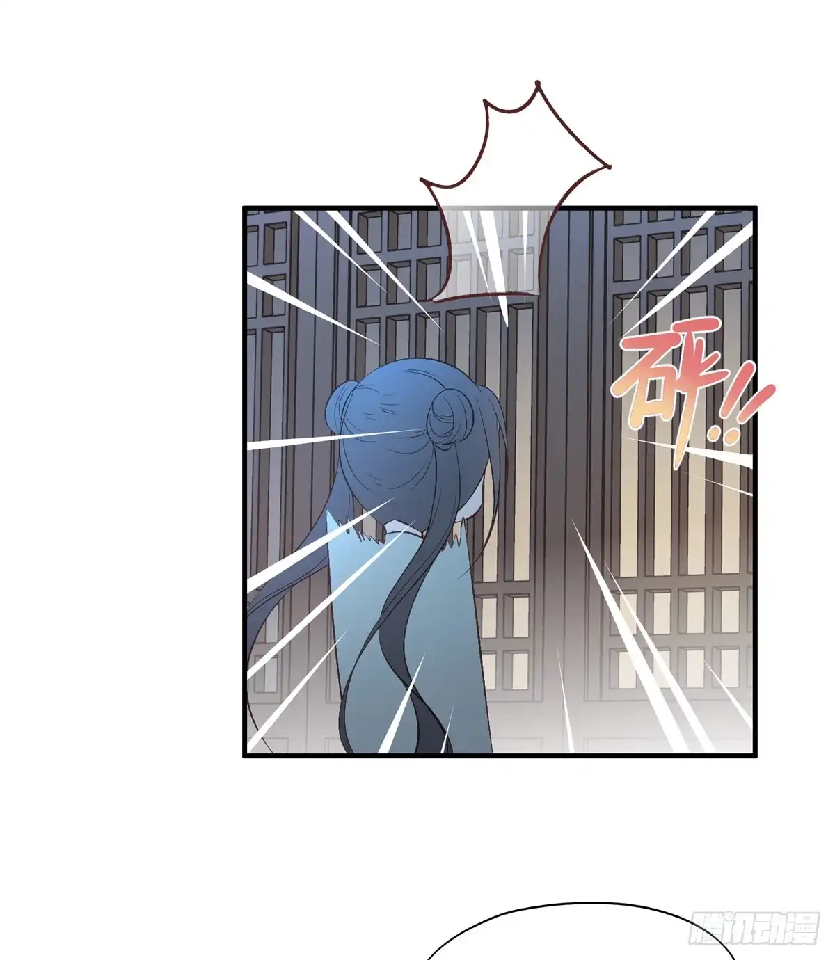 《烈火狂妃：兽性王爷硬要宠》温柔一点行不行，我又不是不同意 第21页
