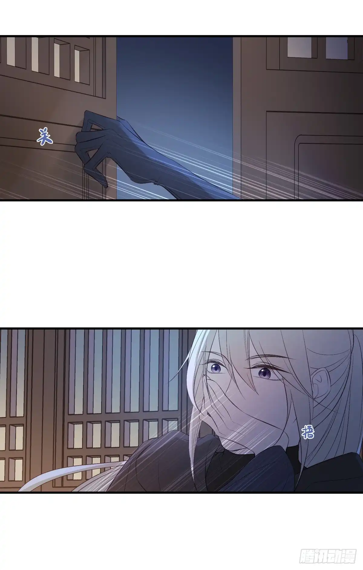 《烈火狂妃：兽性王爷硬要宠》温柔一点行不行，我又不是不同意 第20页