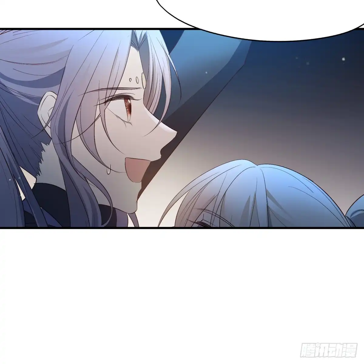 《烈火狂妃：兽性王爷硬要宠》温柔一点行不行，我又不是不同意 第29页