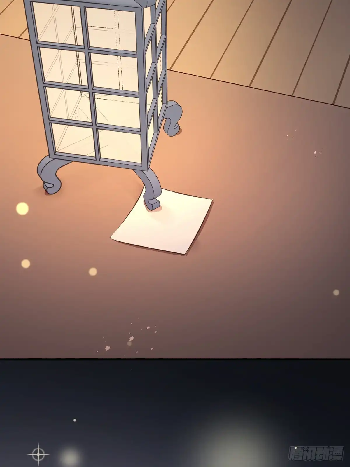 《烈火狂妃：兽性王爷硬要宠》温柔一点行不行，我又不是不同意 第11页
