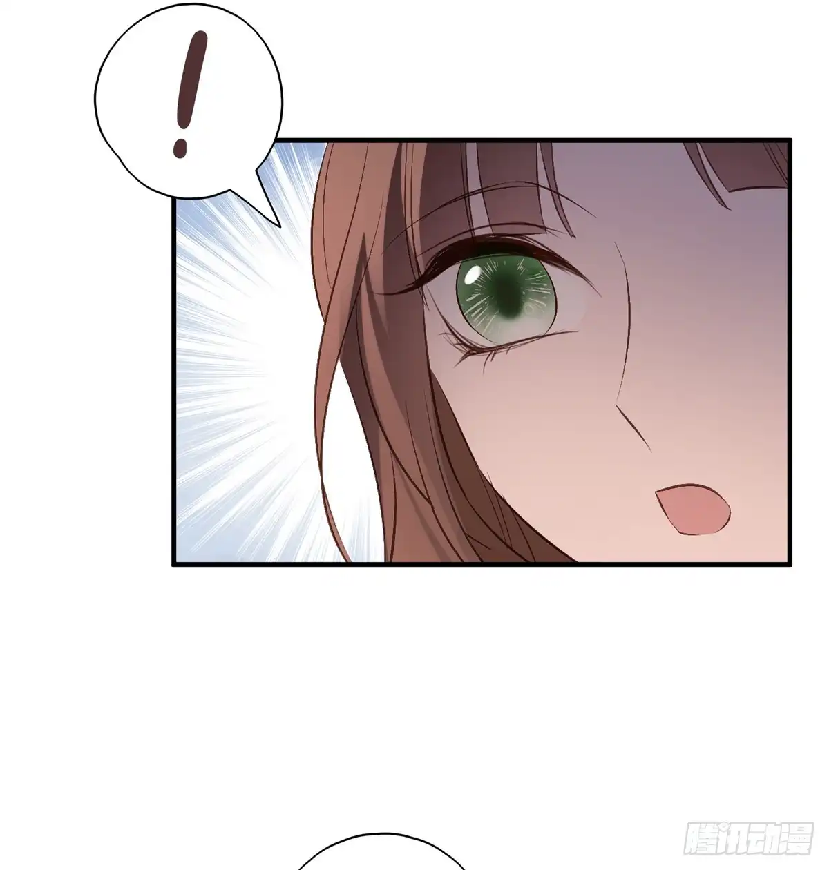 《烈火狂妃：兽性王爷硬要宠》顾云 第38页