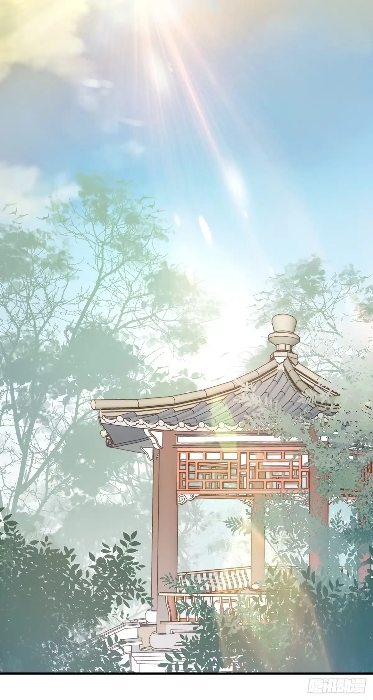 《烈火狂妃：兽性王爷硬要宠》顾云 第18页