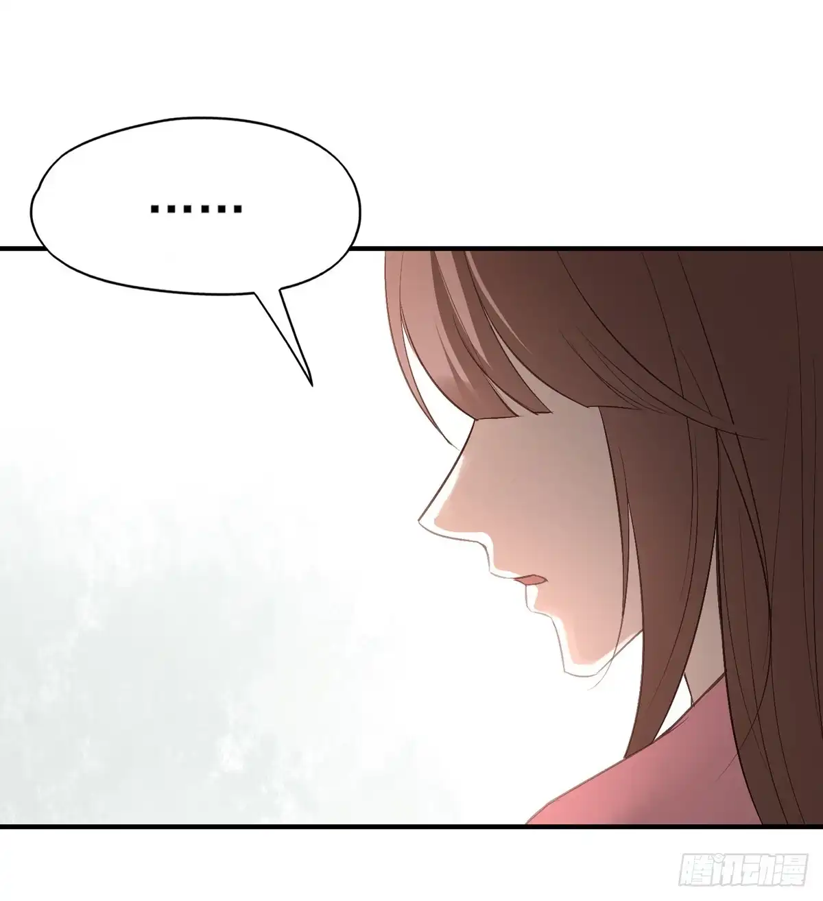 《烈火狂妃：兽性王爷硬要宠》顾云 第21页