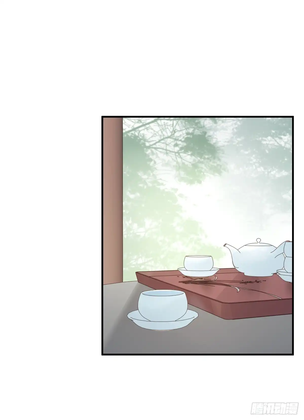《烈火狂妃：兽性王爷硬要宠》顾云 第19页
