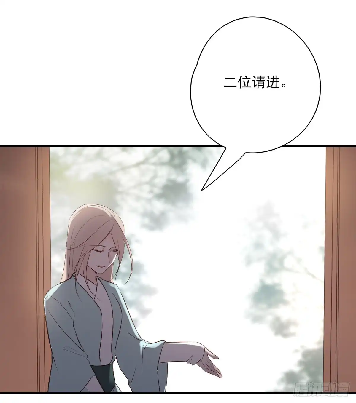 《烈火狂妃：兽性王爷硬要宠》顾云 第46页